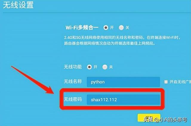 怎么找回自家wifi密码(电脑查看网络密码的方法)