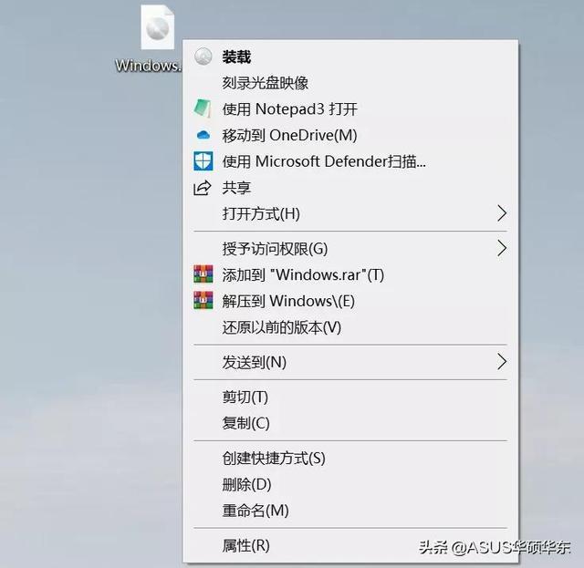 怎么简单安装windows系统 windows系统安装教程