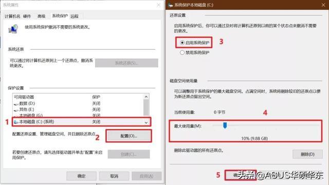 怎么简单安装windows系统 windows系统安装教程