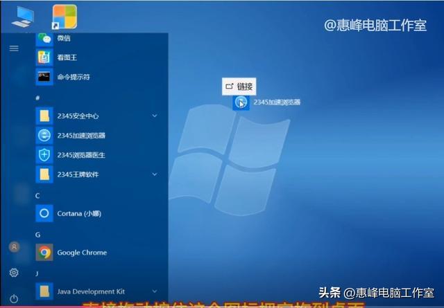 win10如何去掉任务栏桌面图标(win10系统任务栏显示桌面图标)