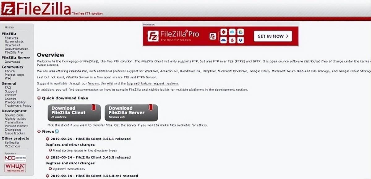 关于filezilla使用教程(filezilla怎么传输文件)