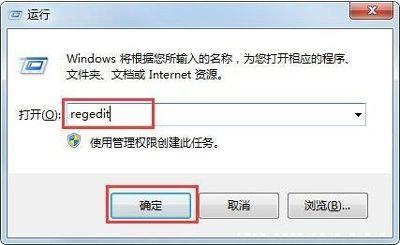 win10怎么删除ie浏览器图标(怎样彻底卸载ie浏览器)