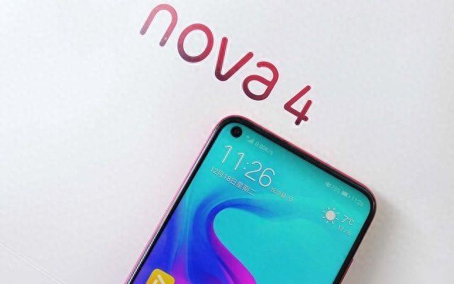 华为Nova4(华为旗舰手机Nova4详细评测)