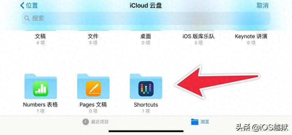 iphone怎么设置自定义手机铃声(iphone用库乐队在哪儿设置铃声)