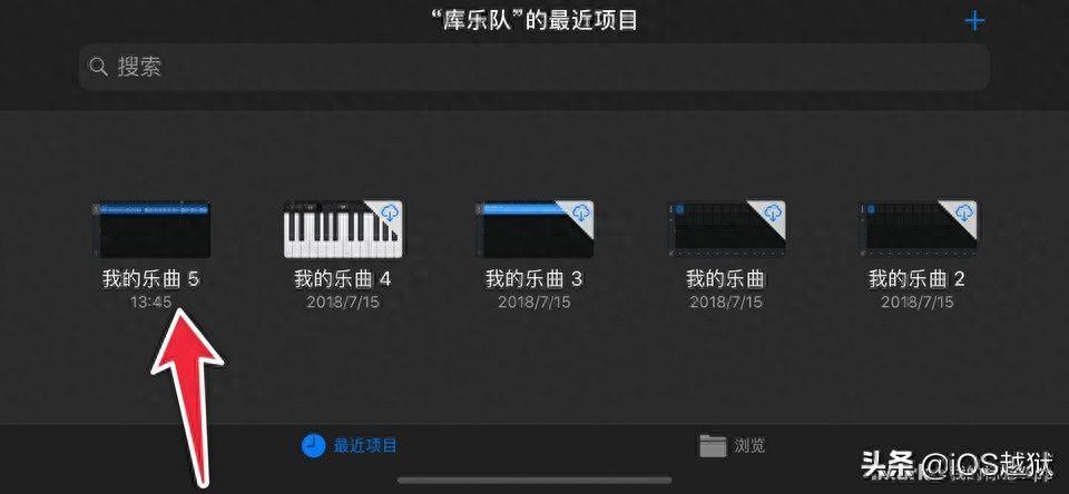 iphone怎么设置自定义手机铃声(iphone用库乐队在哪儿设置铃声)