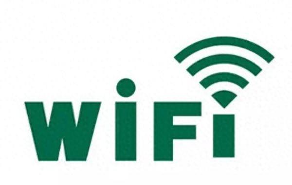wifi密码忘了如何修改(路由器管理系统192.168.1.1登录入口)