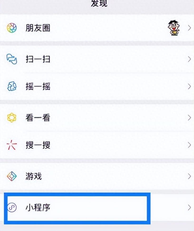 电子版文件怎么弄(纸质版转换成电子版免费软件)