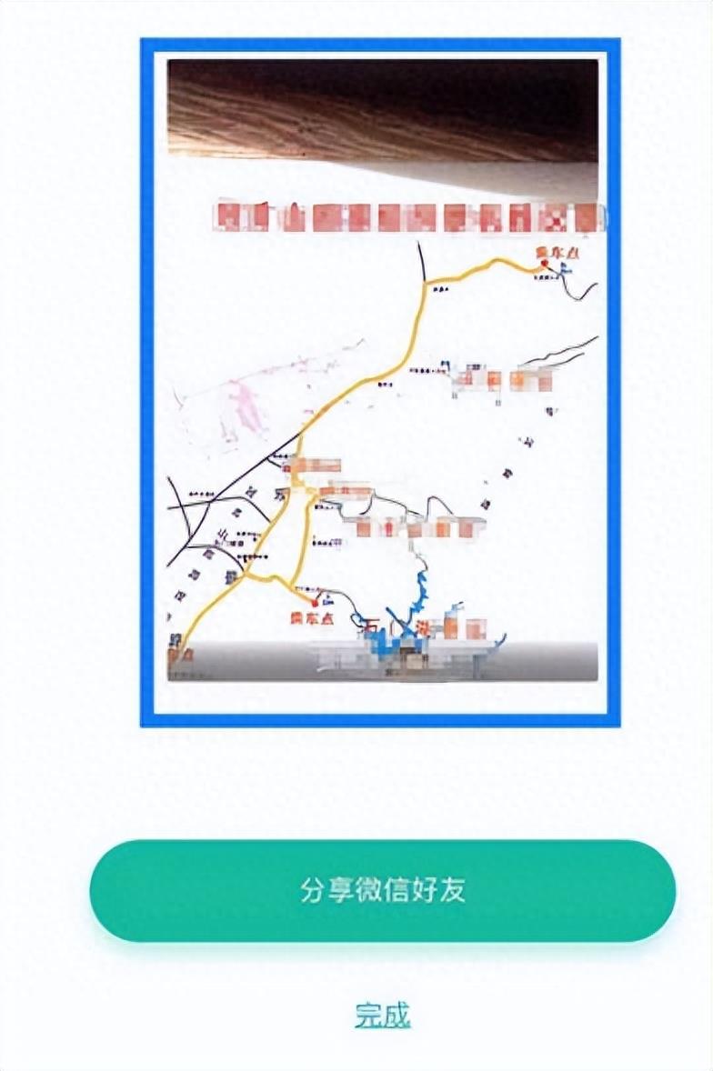 电子版文件怎么弄(纸质版转换成电子版免费软件)