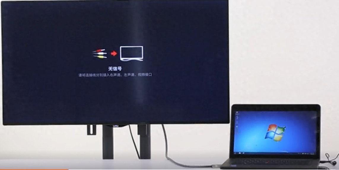 电脑连接电视的方法(图文详解电脑通过HDMI连接电视)