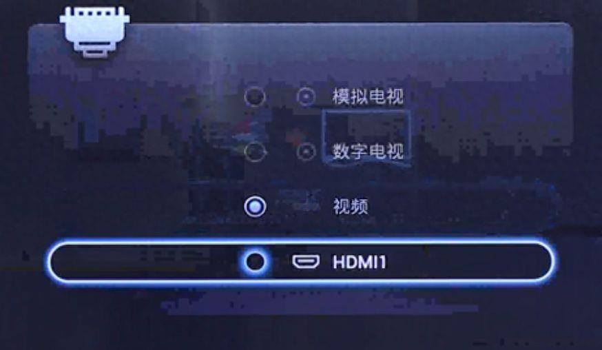 电脑连接电视的方法(图文详解电脑通过HDMI连接电视)