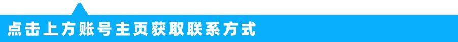 电视出现闪屏是什么原因 电视有横条纹还一闪一闪