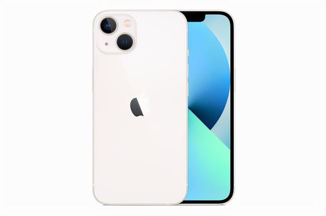 苹果13手机男生适合哪个颜色(iPhone13配色选择建议)