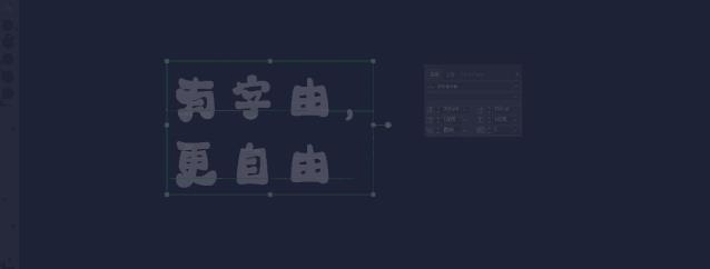 html网页制作软件有哪些 网页制作在线生成的软件推荐