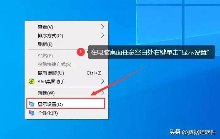 电脑找不到亮度设置方法(win10找不到亮度调节条怎么回事)