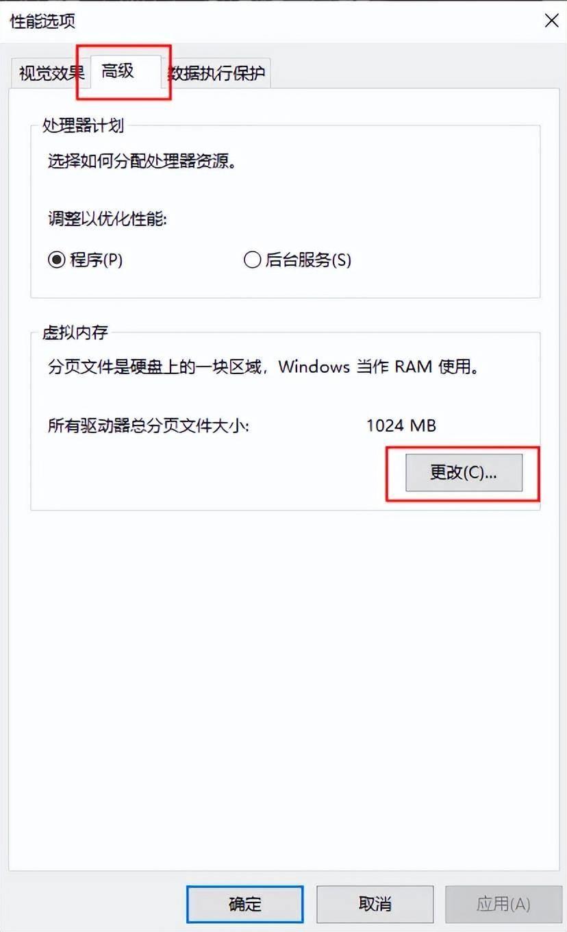 电脑微信如何清理磁盘空间 磁盘空间不足清理方法