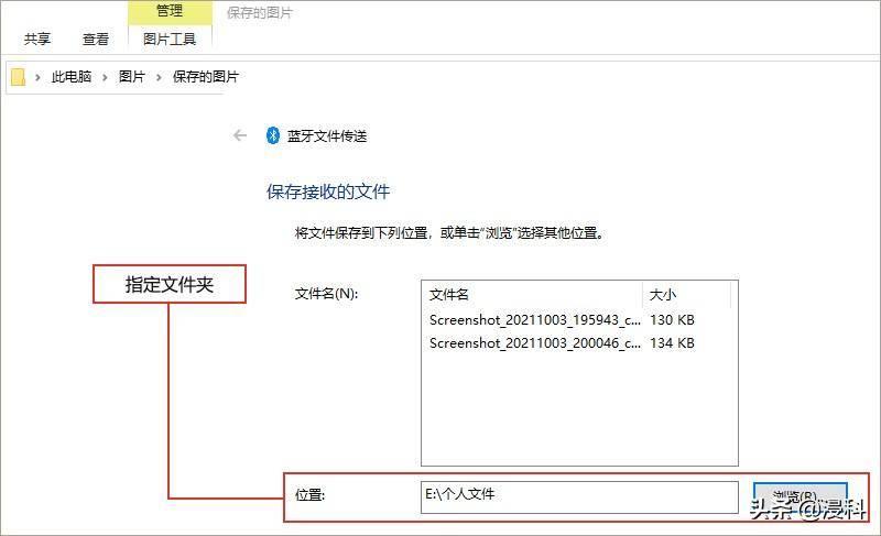 手机usb只充电不传输数据(oppo手机usb连接电脑怎么传文件)