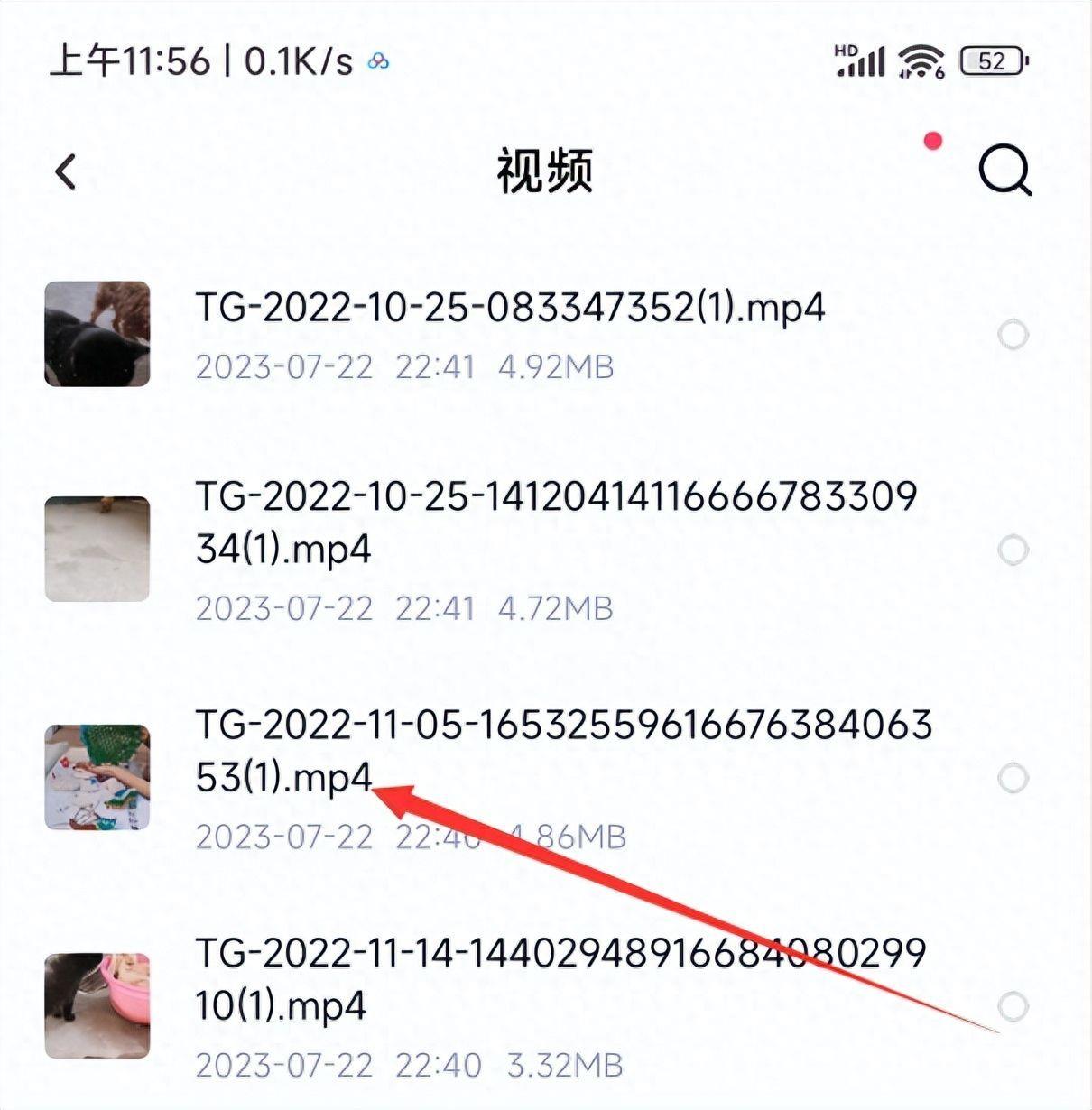 小米9、小米13跑分对比，四年手机性能变化有多大?