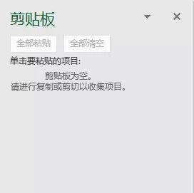 excel怎么合并单元格内容合在一起(怎么合并两列表格的内容)