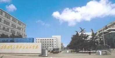 水利水电工程考研学校排名(安徽水利水电学院在哪个区)