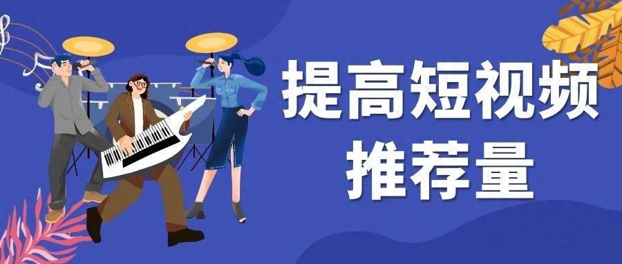 抖音视频删除作品方法讲解(抖音作品怎么删除方法)