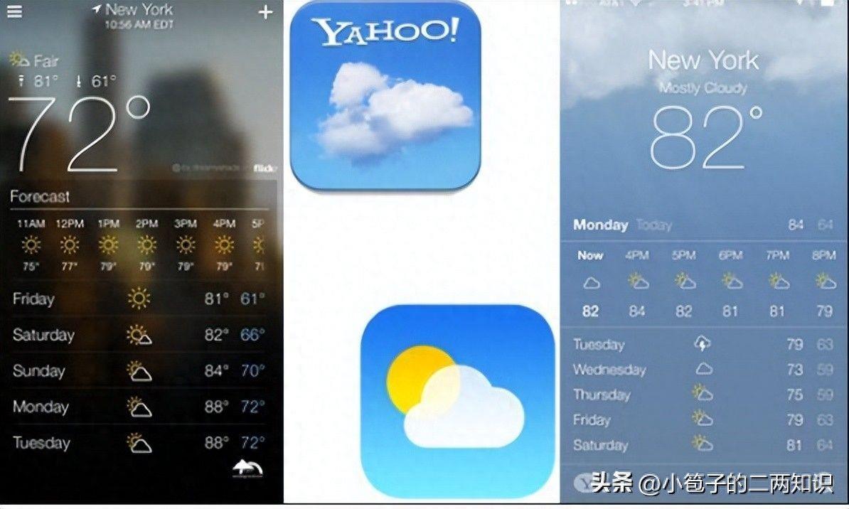苹果手机天气显示不出来怎么办(手机自带天气删掉了怎么恢复)