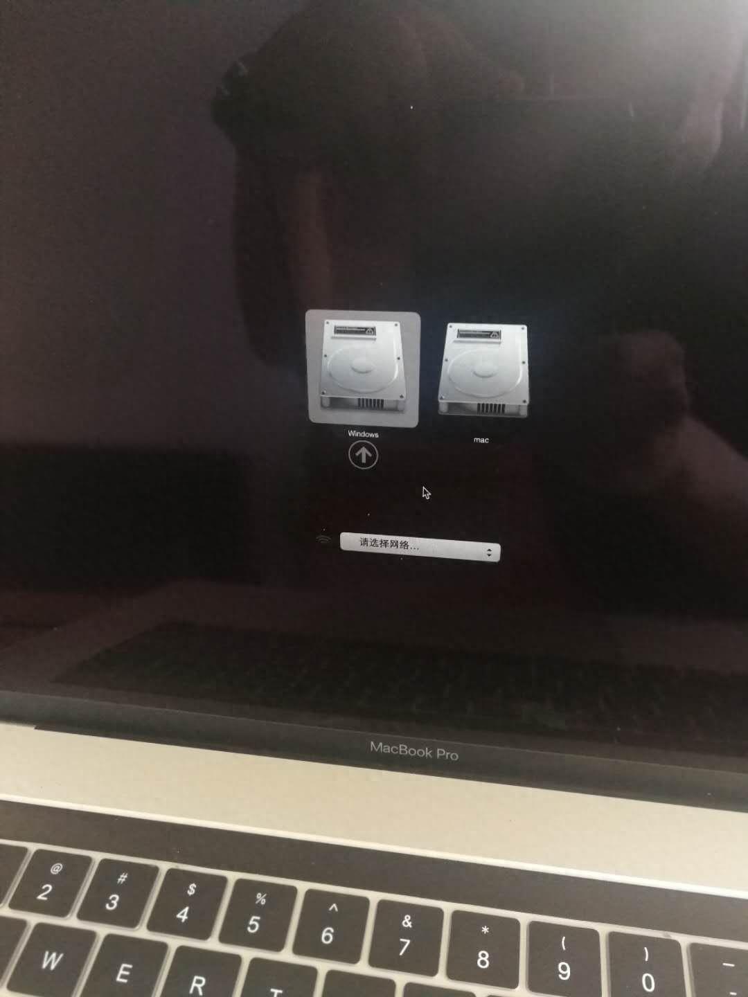 苹果电脑双系统怎么切换到另一个系统(mac和win双系统快速切换教程)