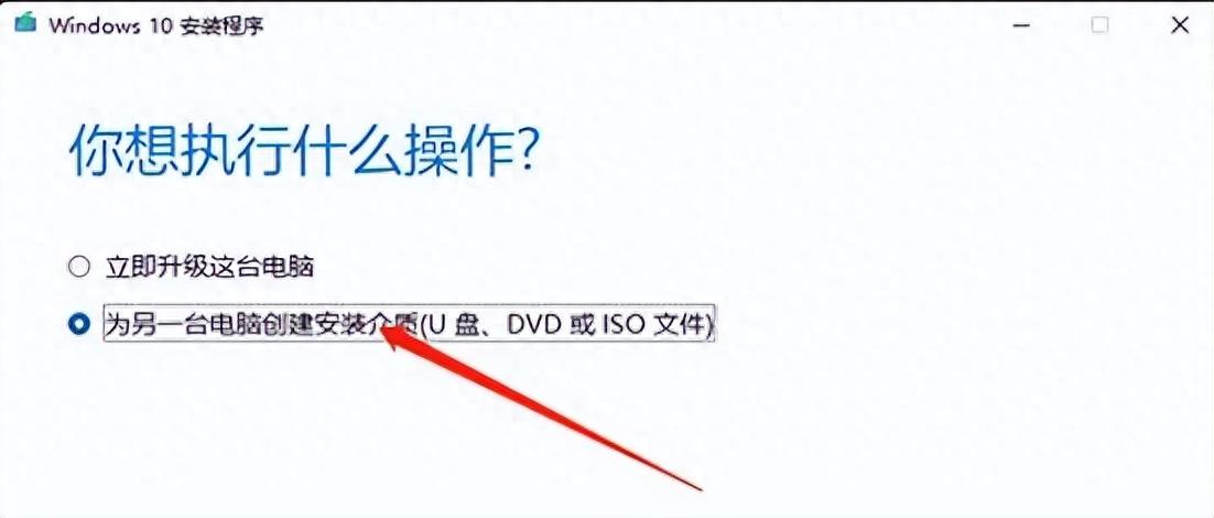 简单的自己重装系统的方法 win7重装系统用u盘怎么操作