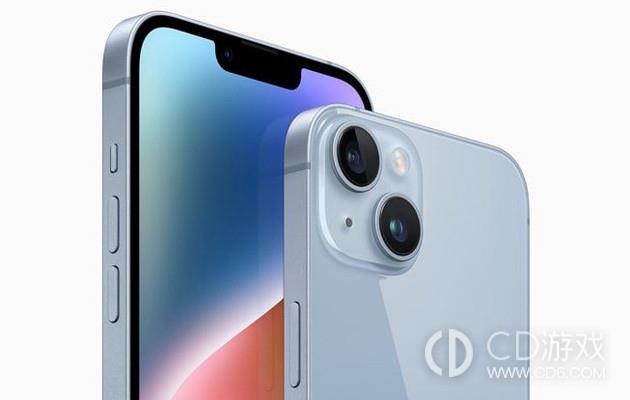 iPhone15有磕碰可以退吗(iPhone15有磕碰能免费退换吗)