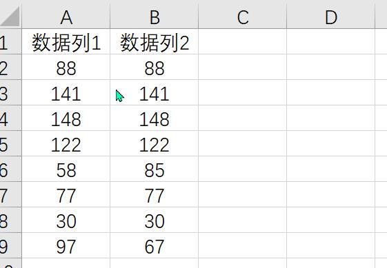 快捷键ctrl加什么复制粘贴(电脑复制数据的方法)