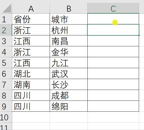 快捷键ctrl加什么复制粘贴(电脑复制数据的方法)