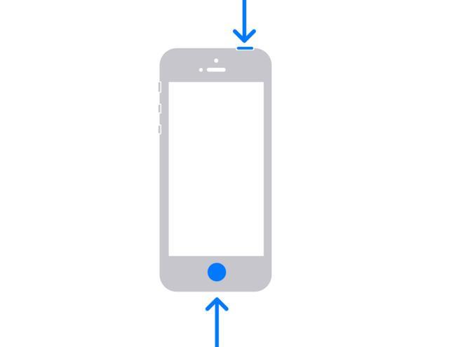 苹果8p手机截图怎么弄(iPhone截屏方法介绍)