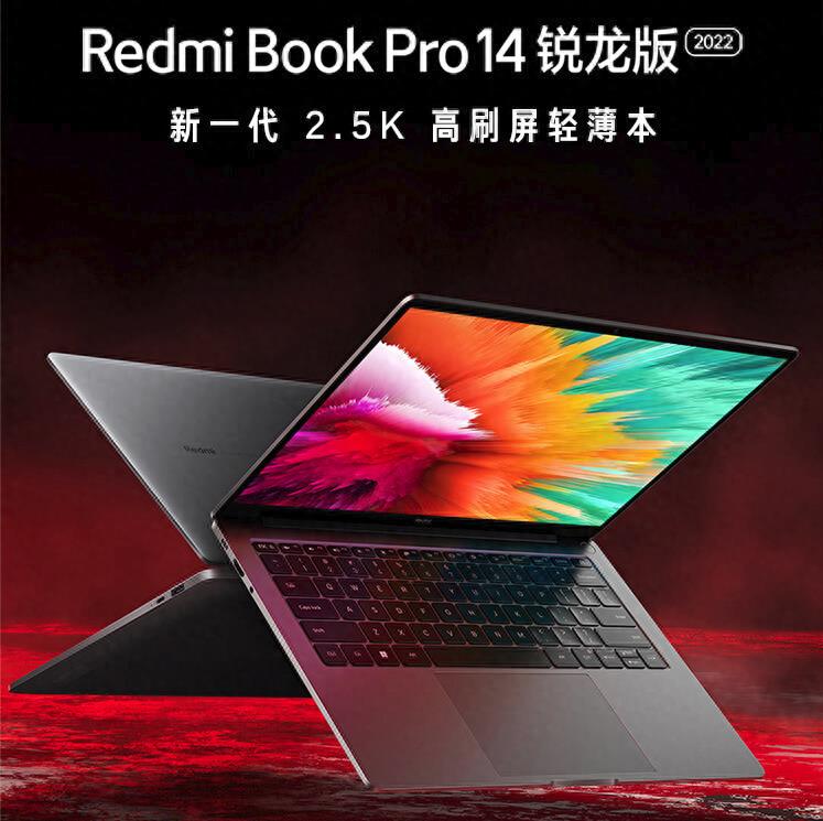 i7处理器型号一览表(i7电脑配置清单及价格)