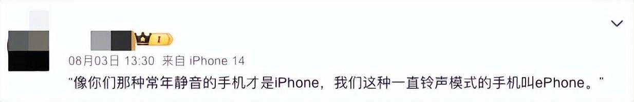 你的iPhone15Pro就白买啦 不打开这功能