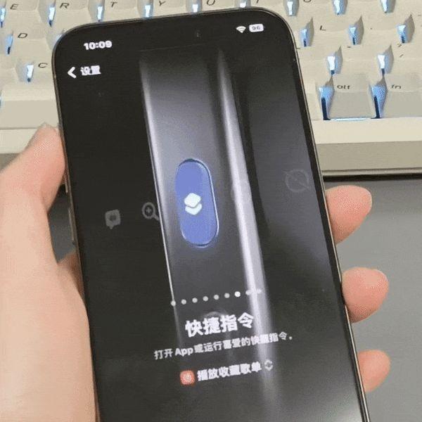 不打开这功能(你的iPhone15Pro就白买啦)