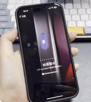 不打开这功能(你的iPhone15Pro就白买啦)