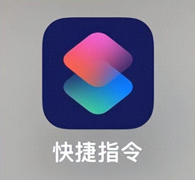 不打开这功能(你的iPhone15Pro就白买啦)