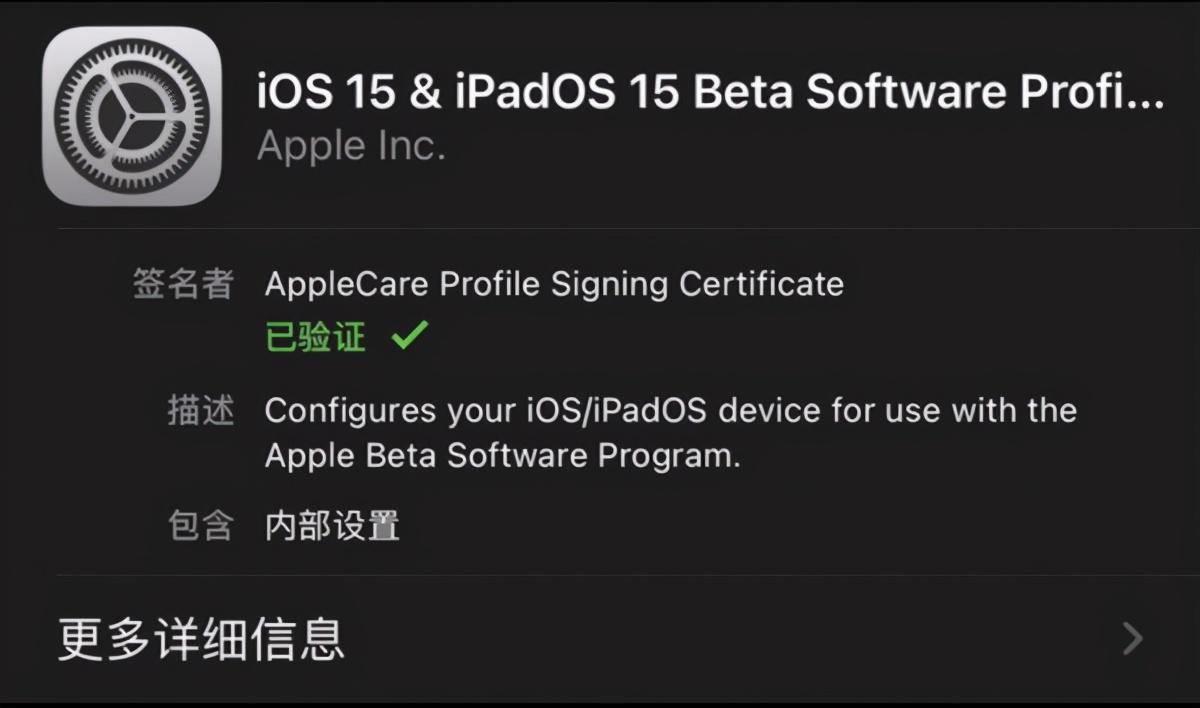 iOS更新的网址地址(苹果系统更新网站在哪里)