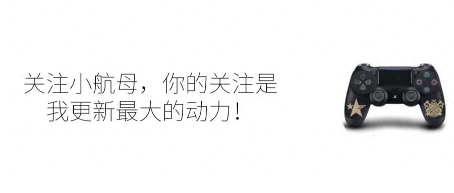 人类一败涂地捏脸方案(激战2人类男性捏脸数据)