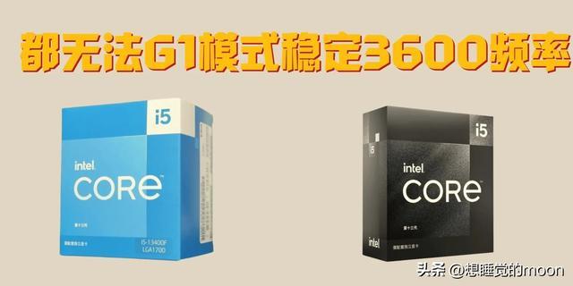 2023年AMD最值得买的CPU(目前性价比最高的处理器)