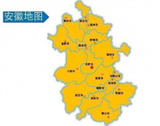 县隶属于安徽省滁州市(来安县属于哪个省市)