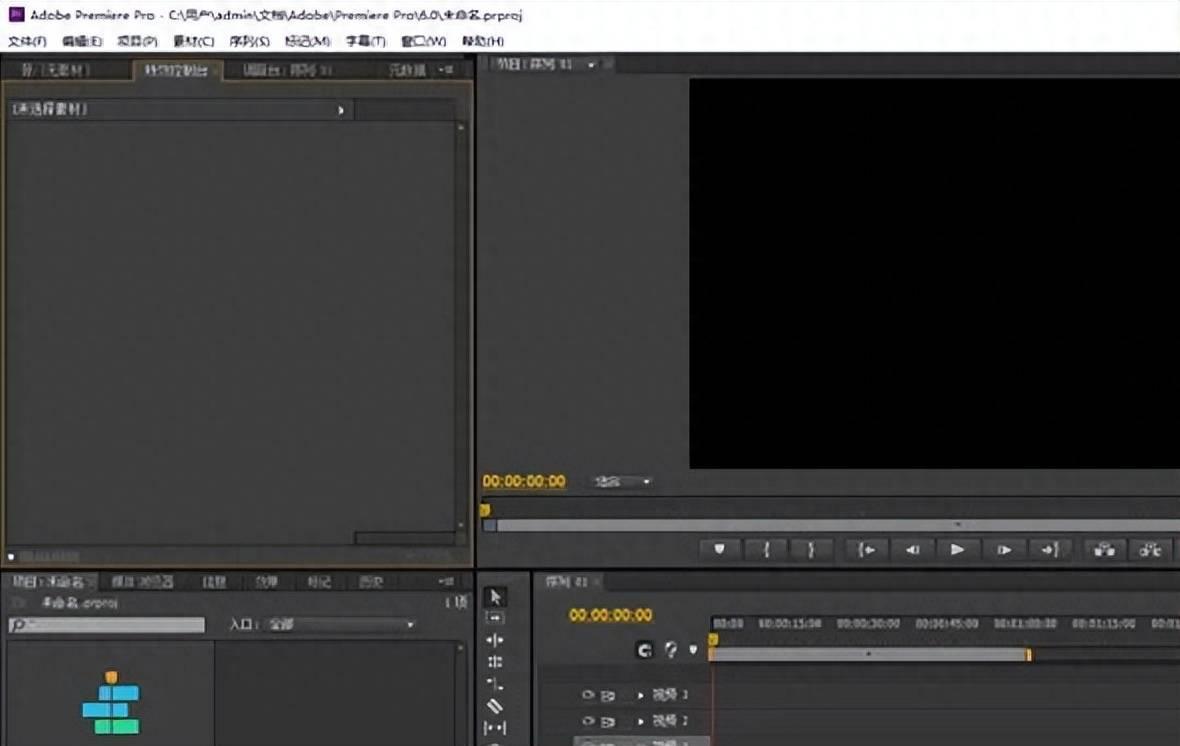 电脑视频剪辑软件介绍(视频剪辑软件免费版电脑)