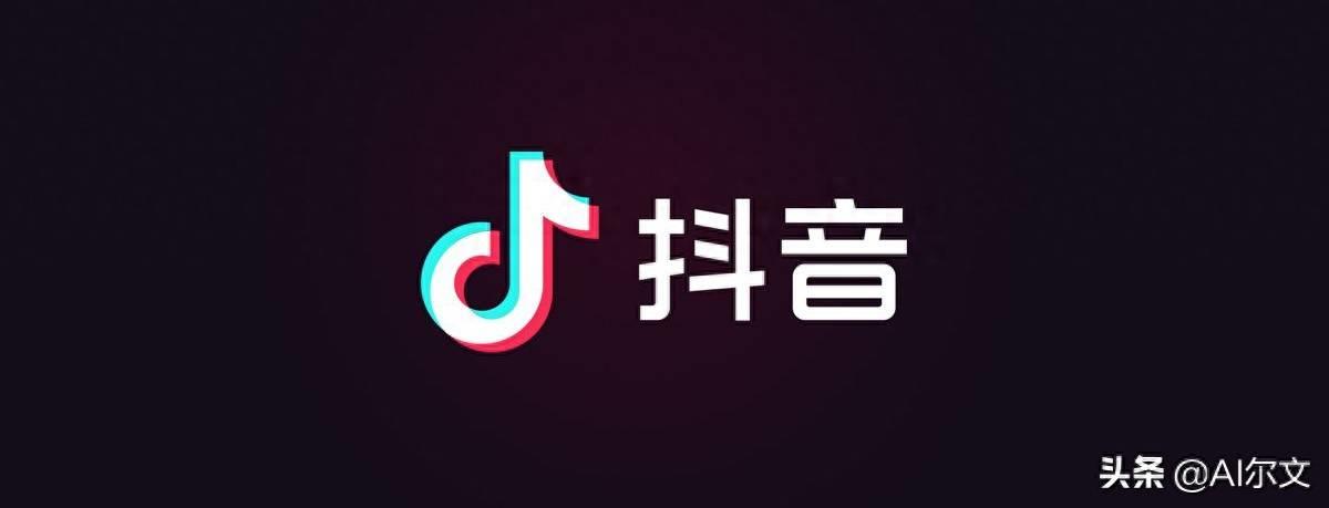 创作者服务中心官网登录(抖音官网登录入口)