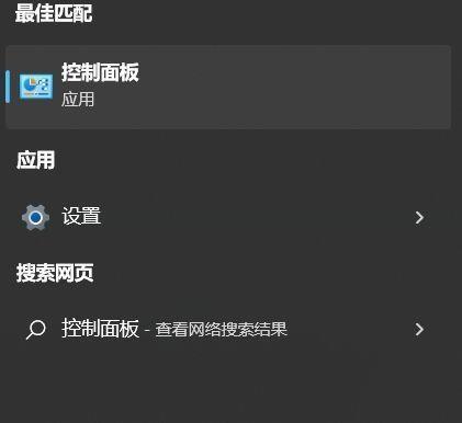 steam错误代码105怎么解决(网络没问题但steam连不上去的解决办法)