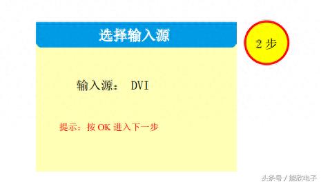 高清视频调节参数(视频处理器怎么调试)