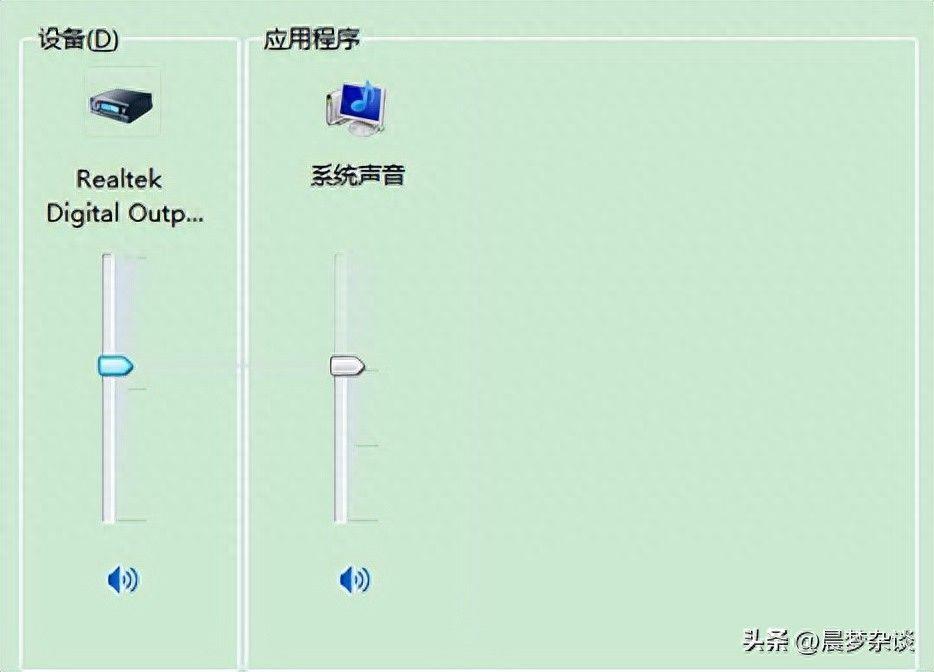 电脑声卡驱动怎么安装(电脑声音没有了怎么恢复)