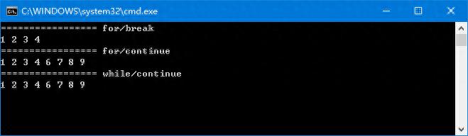 c语言for循环语句用法(continue只结束本次循环对吗)