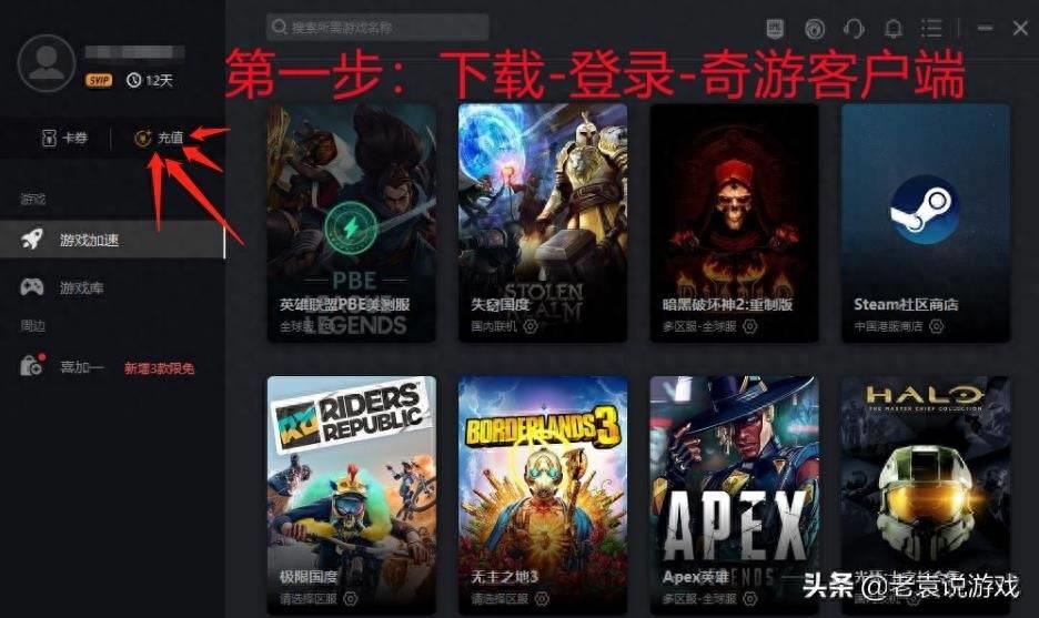 禁止steam自启动的原理(steam设置开机不启动)