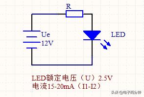 限流电阻的计算方法 电脑功耗在线计算器