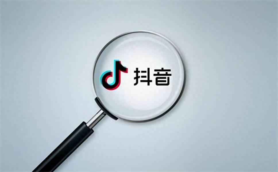 抖音地址定位的设置(抖音IP属地怎么设置未知)