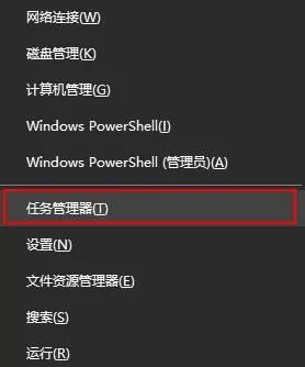 提高开机速度的设置 电脑开机慢的原因分析